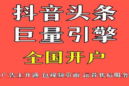 百度推广优化：案例解读关键词布局